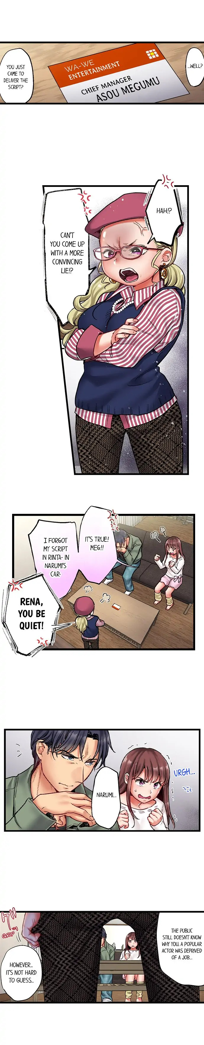 Show Me What Comes After Kissing Chapter 11 Page 9