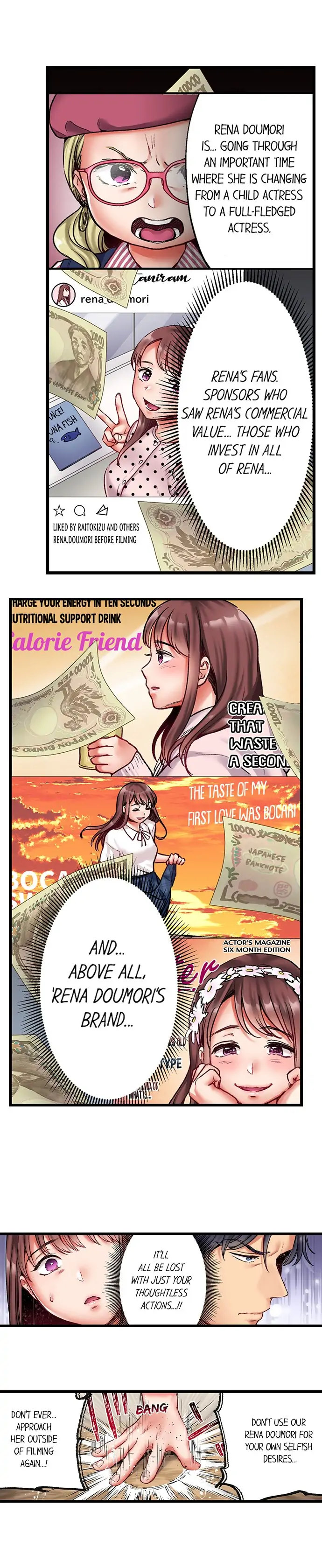 Show Me What Comes After Kissing Chapter 12 Page 2