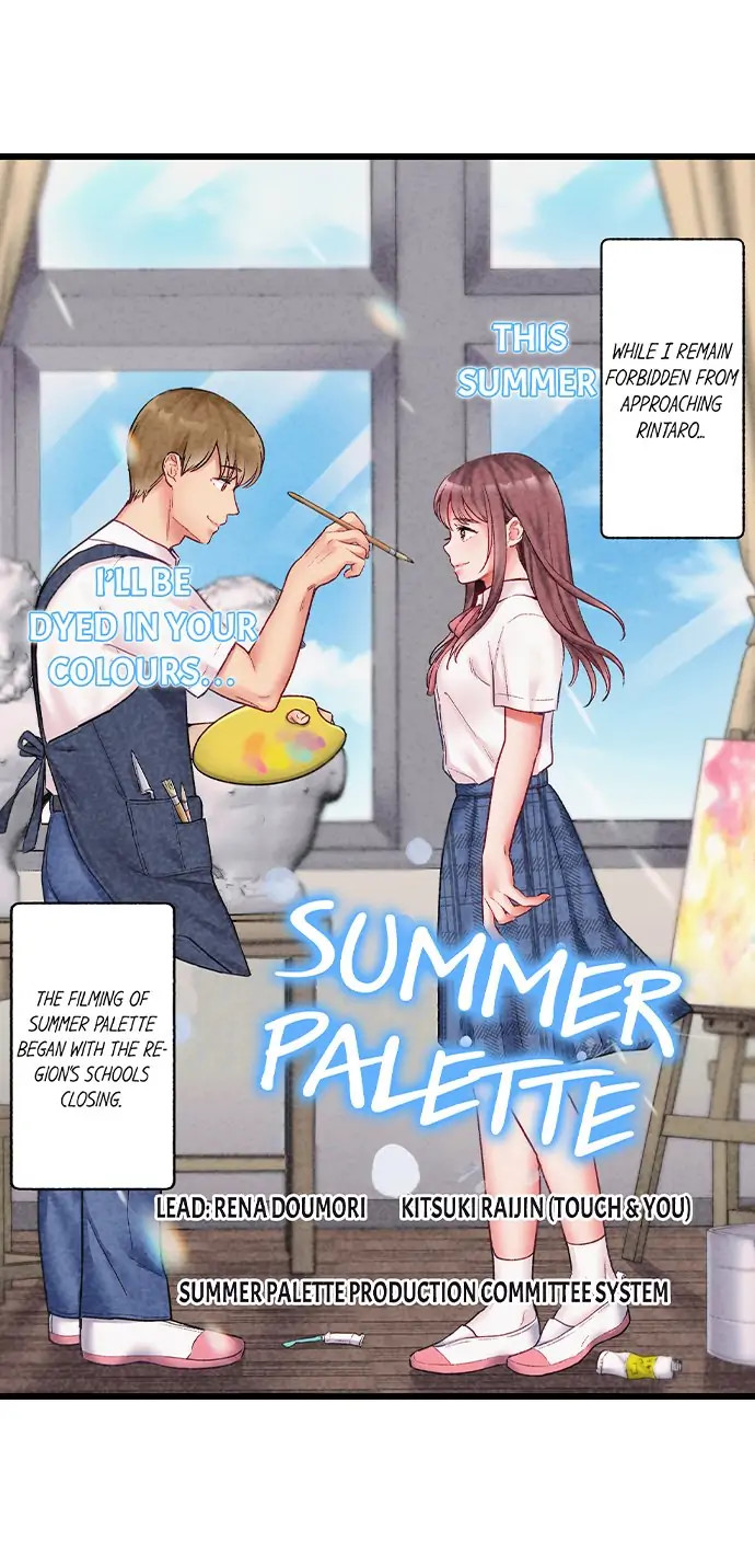 Show Me What Comes After Kissing Chapter 13 Page 2
