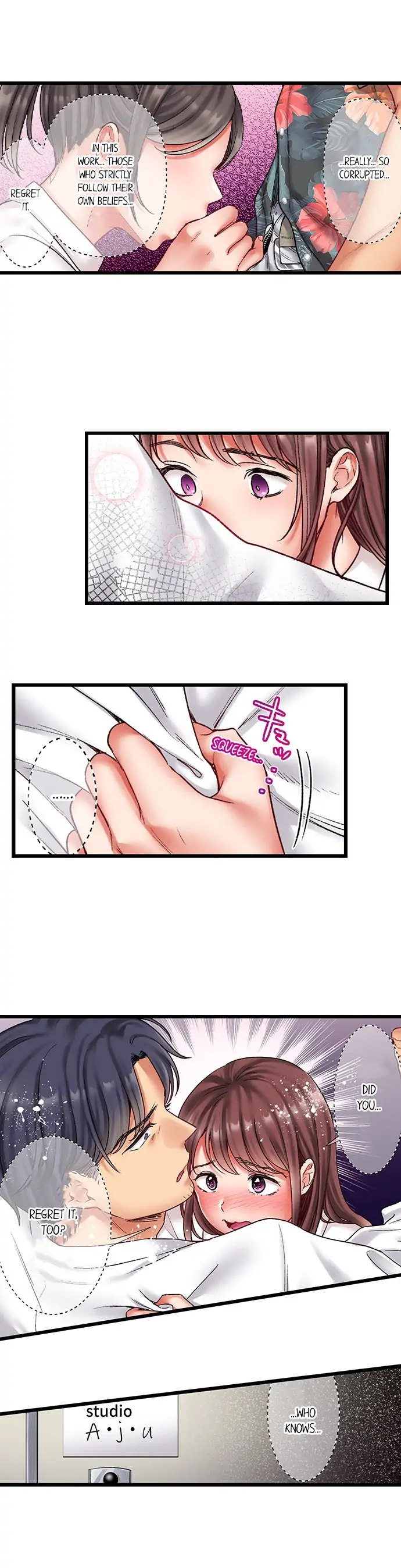 Show Me What Comes After Kissing Chapter 14 Page 4