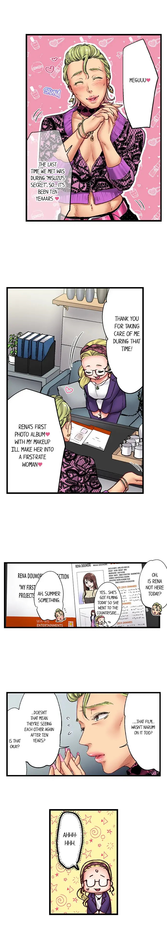 Show Me What Comes After Kissing Chapter 14 Page 5