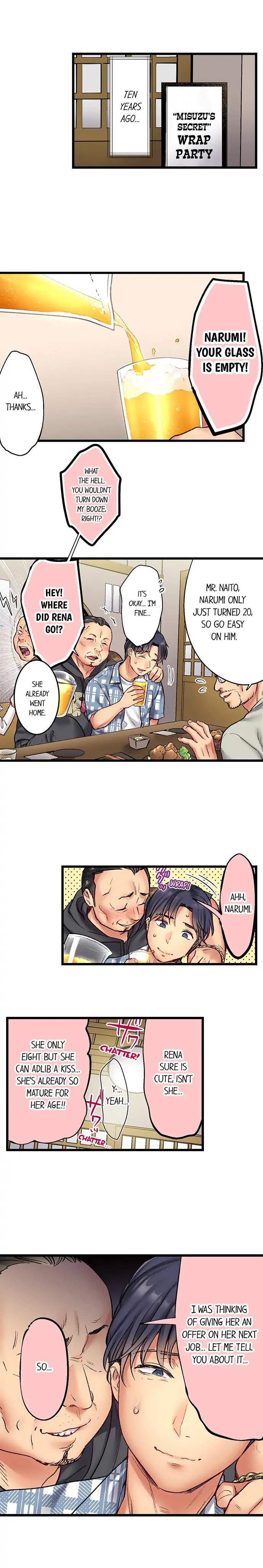 Show Me What Comes After Kissing Chapter 16 Page 2