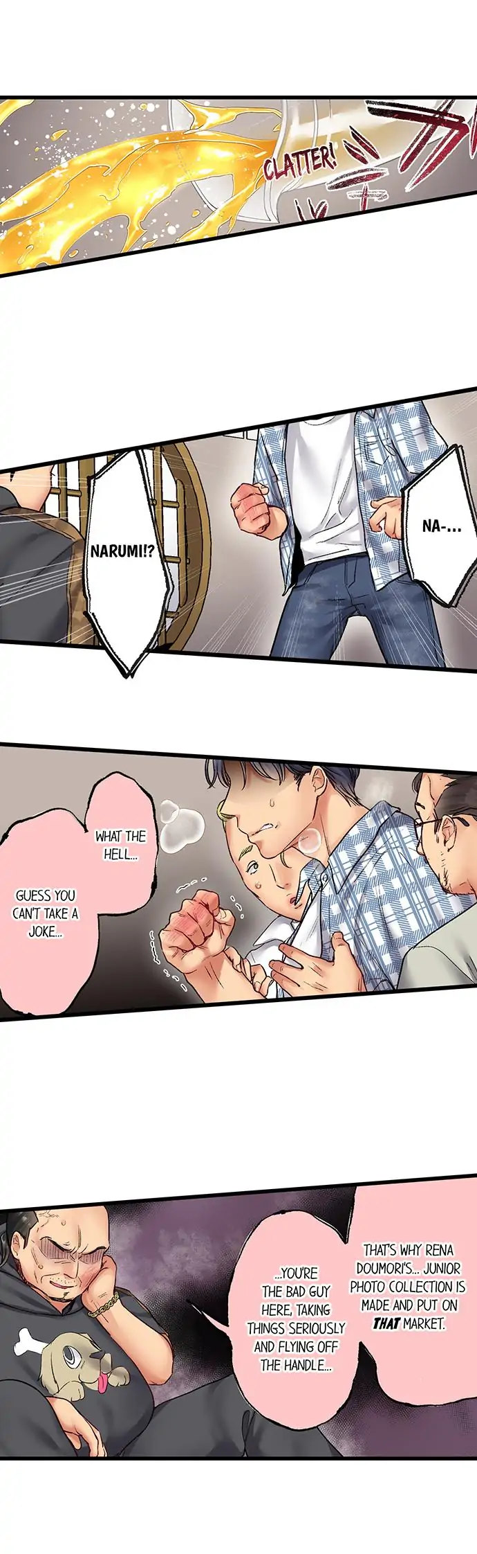 Show Me What Comes After Kissing Chapter 16 Page 3