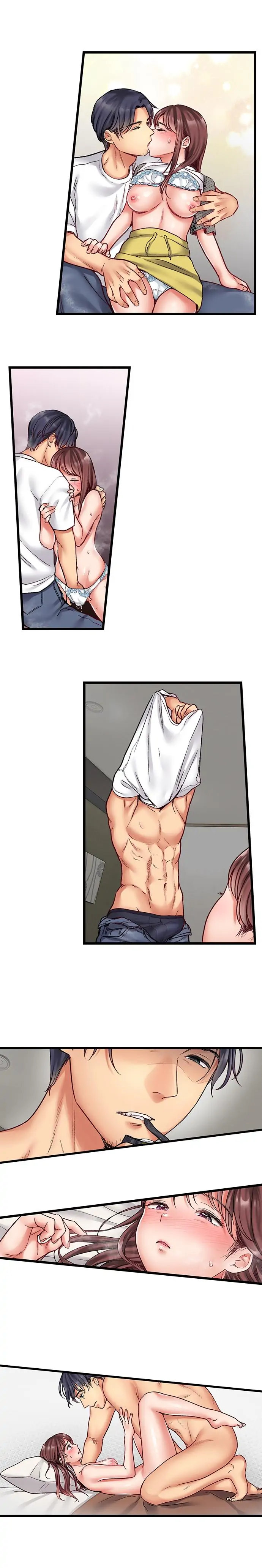 Show Me What Comes After Kissing Chapter 17 Page 5