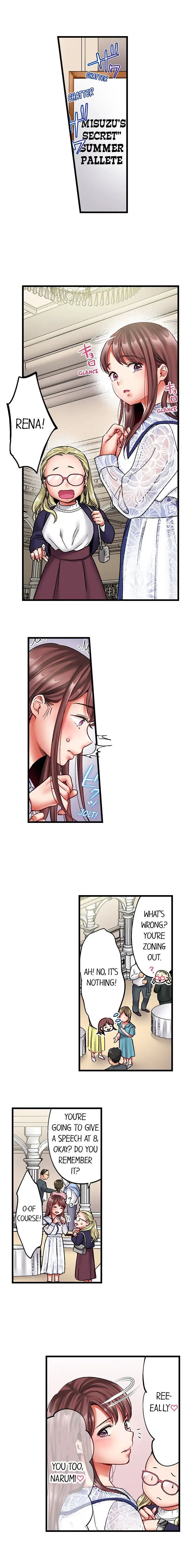 Show Me What Comes After Kissing Chapter 19 Page 2