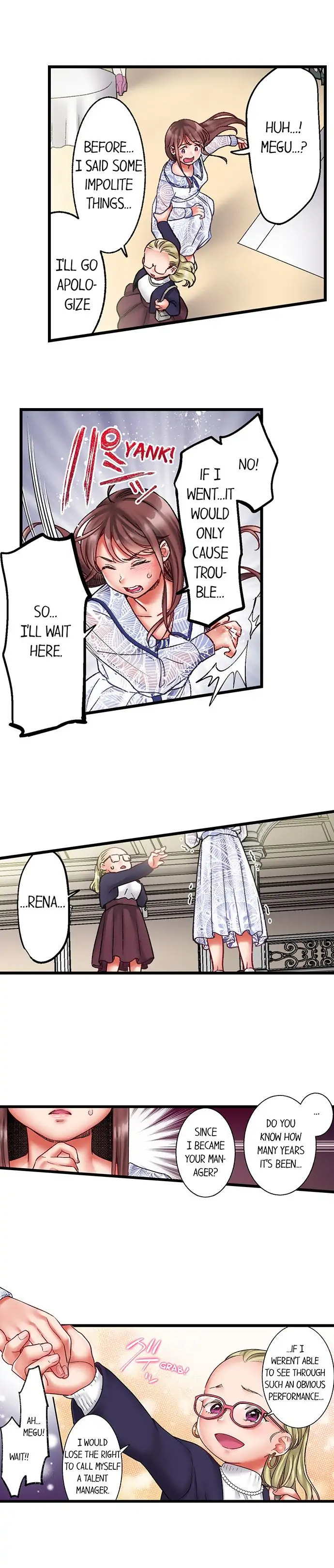 Show Me What Comes After Kissing Chapter 19 Page 4