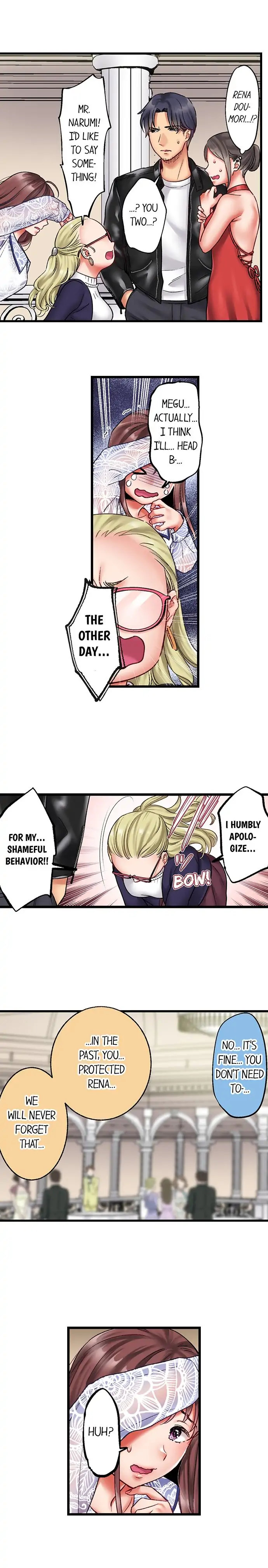 Show Me What Comes After Kissing Chapter 19 Page 6