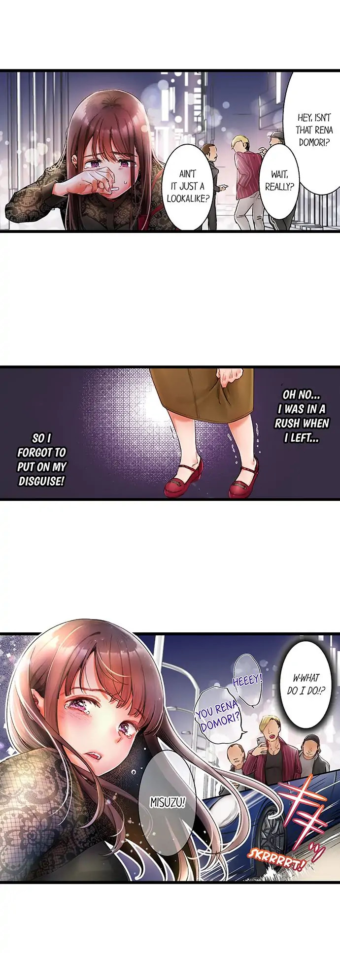 Show Me What Comes After Kissing Chapter 2 Page 2