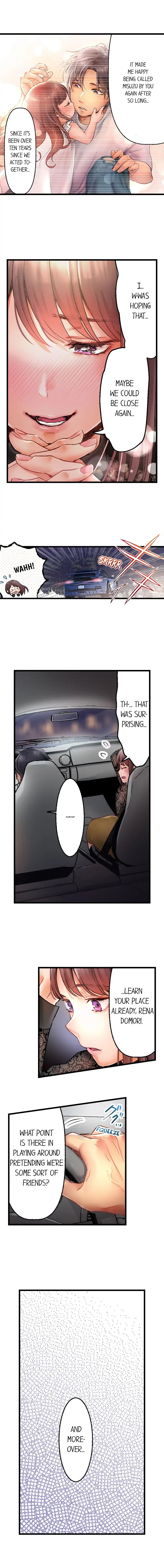 Show Me What Comes After Kissing Chapter 2 Page 5