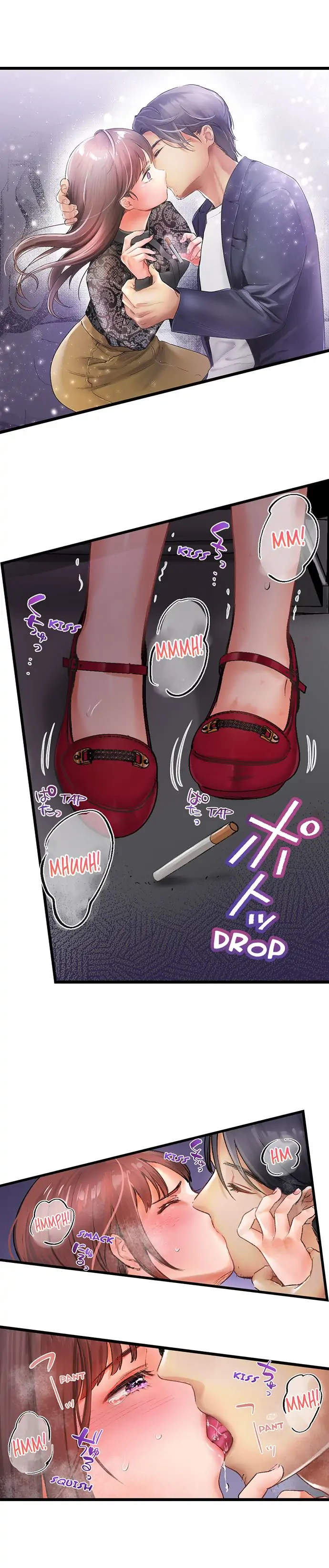Show Me What Comes After Kissing Chapter 2 Page 9