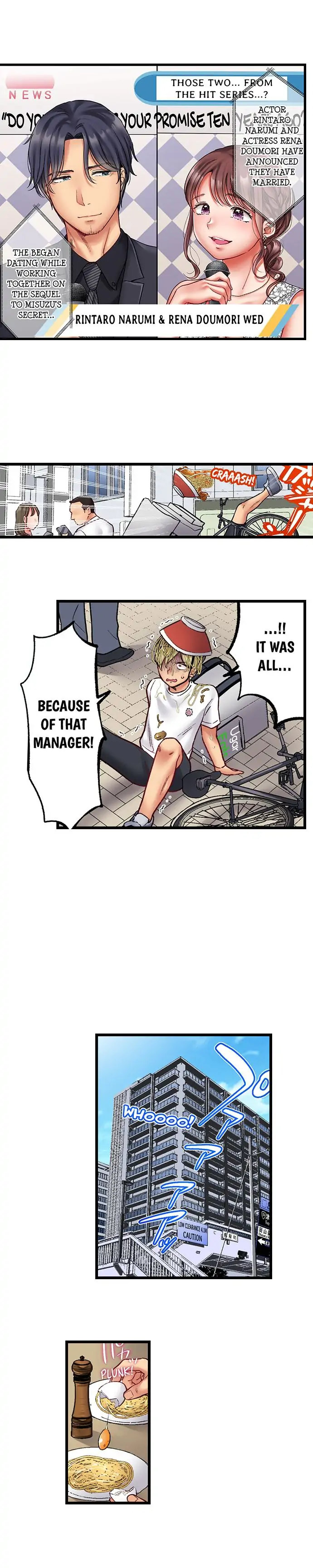 Show Me What Comes After Kissing Chapter 21 Page 4