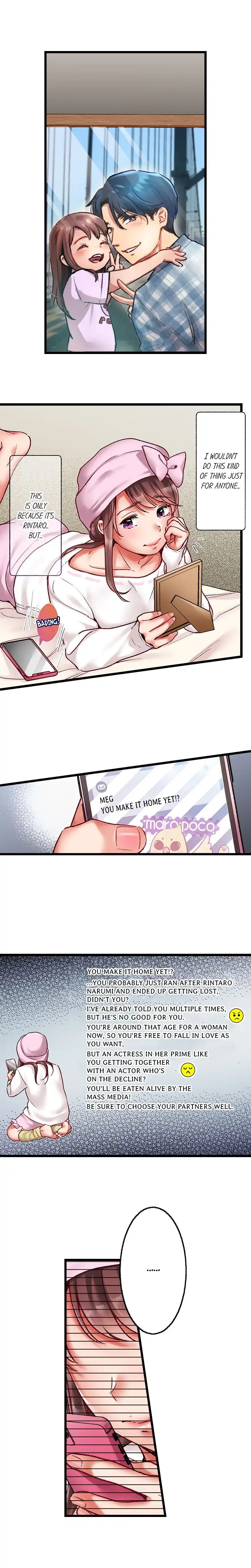 Show Me What Comes After Kissing Chapter 5 Page 2