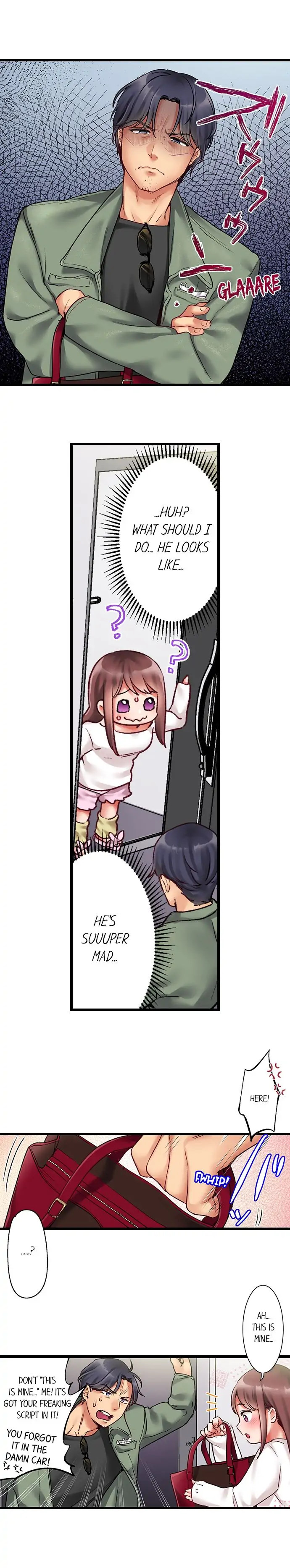 Show Me What Comes After Kissing Chapter 6 Page 5