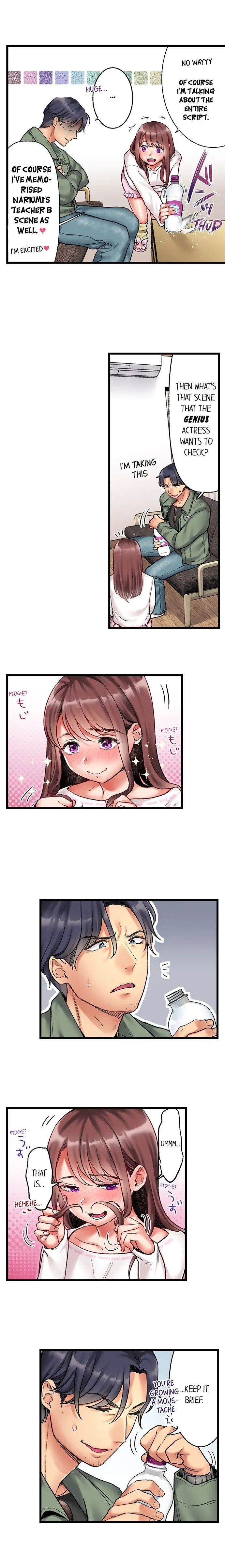 Show Me What Comes After Kissing Chapter 7 Page 3