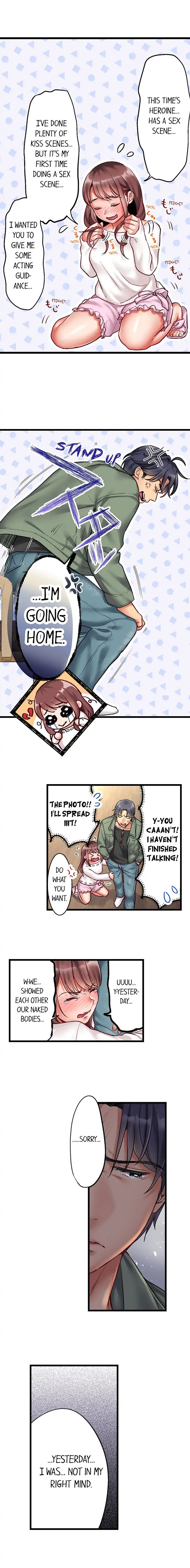 Show Me What Comes After Kissing Chapter 7 Page 4