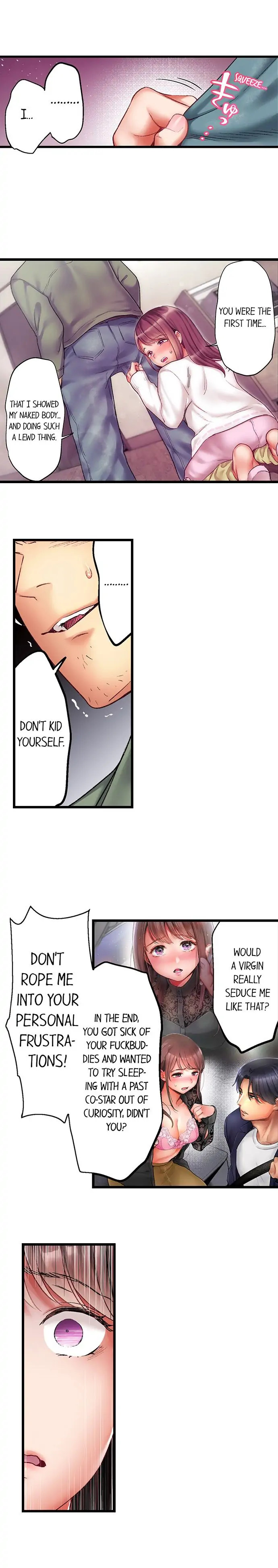 Show Me What Comes After Kissing Chapter 7 Page 6