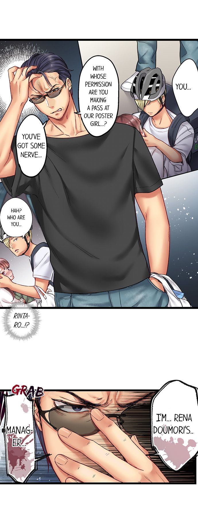 Show Me What Comes After Kissing Chapter 8 Page 6
