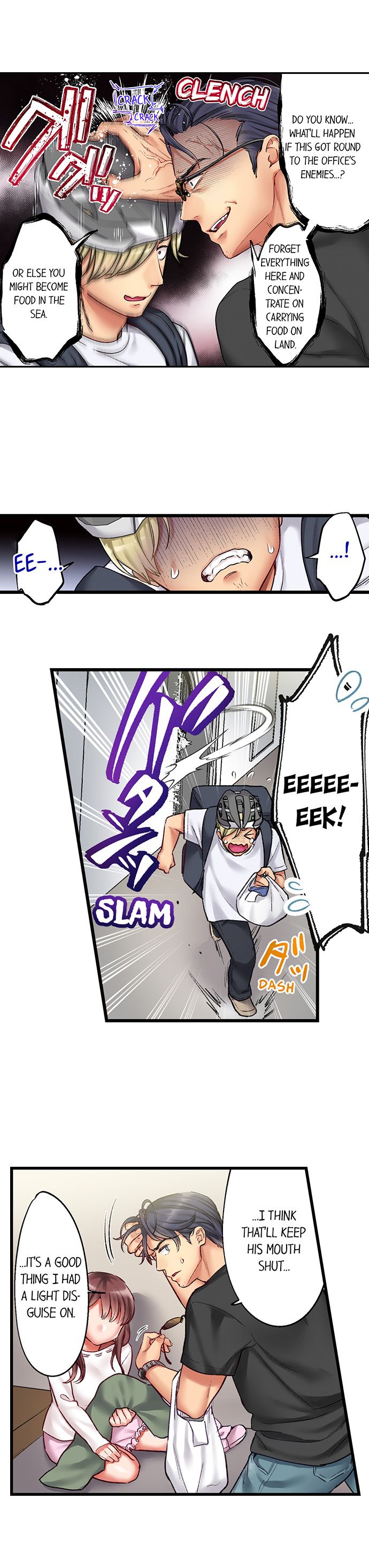 Show Me What Comes After Kissing Chapter 8 Page 7