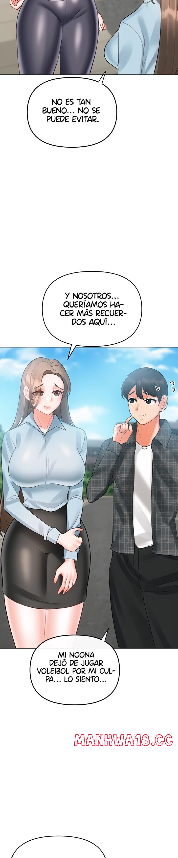 Troublesome Sister Raw Chapter 100 Page 12