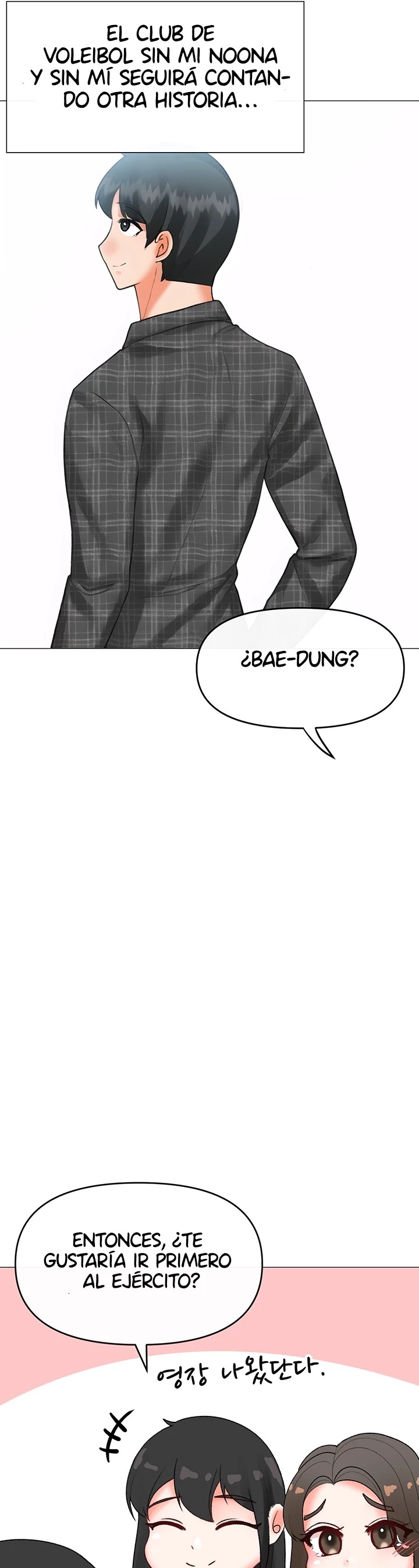Troublesome Sister Raw Chapter 100 Page 19