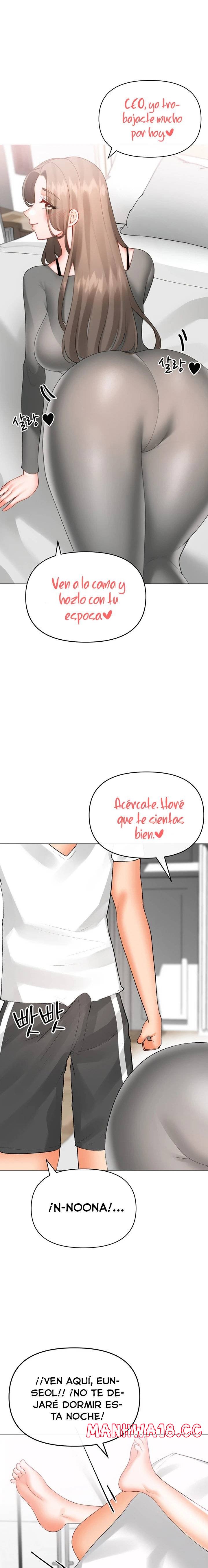 Troublesome Sister Raw Chapter 102 Page 1
