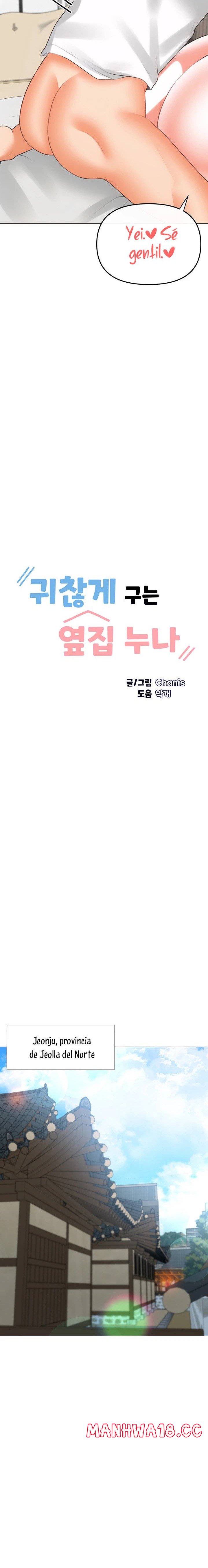 Troublesome Sister Raw Chapter 102 Page 2