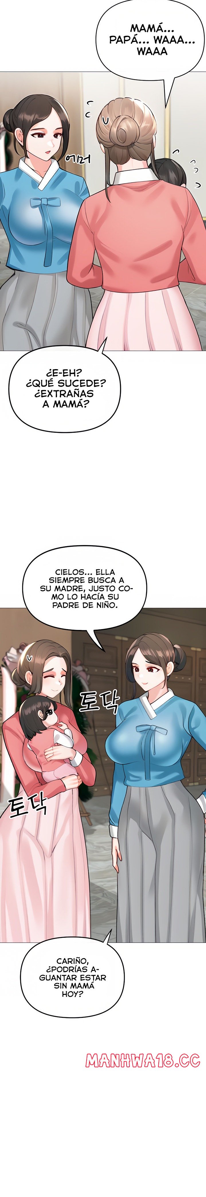 Troublesome Sister Raw Chapter 103 Page 10