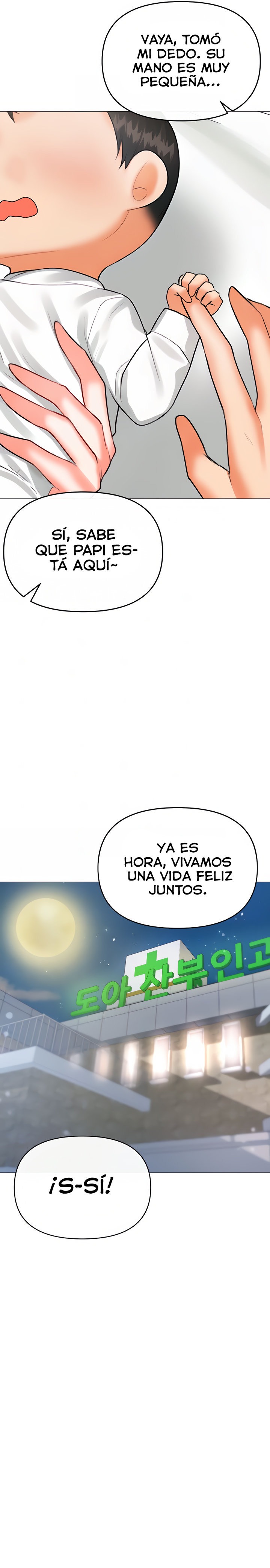 Troublesome Sister Raw Chapter 103 Page 8