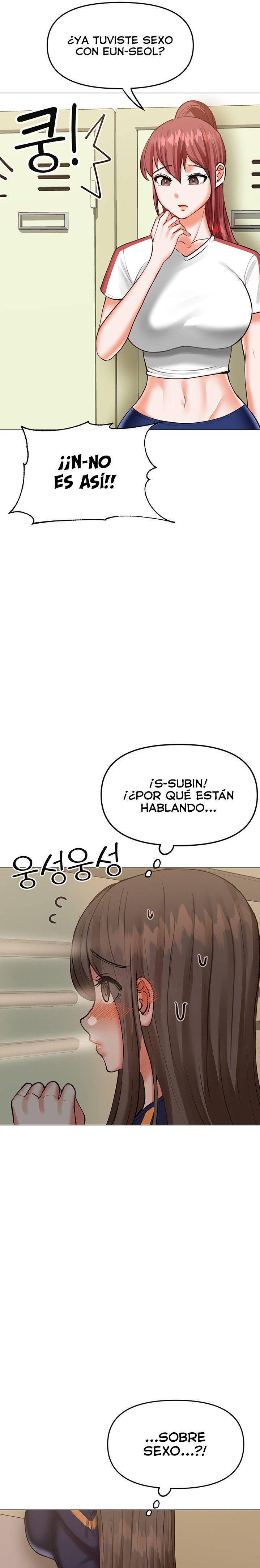 Troublesome Sister Raw Chapter 12 Page 13
