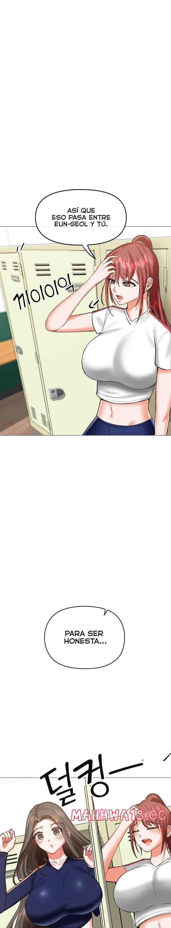 Troublesome Sister Raw Chapter 12 Page 16