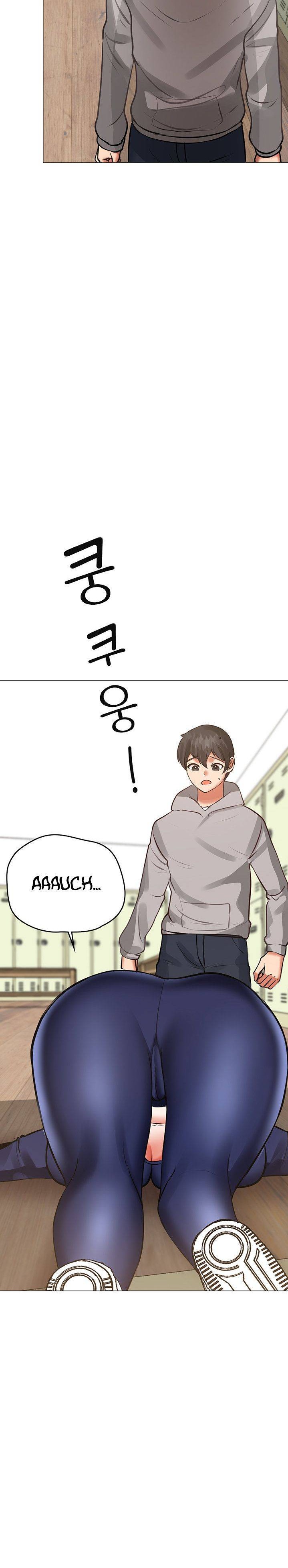 Troublesome Sister Raw Chapter 12 Page 18