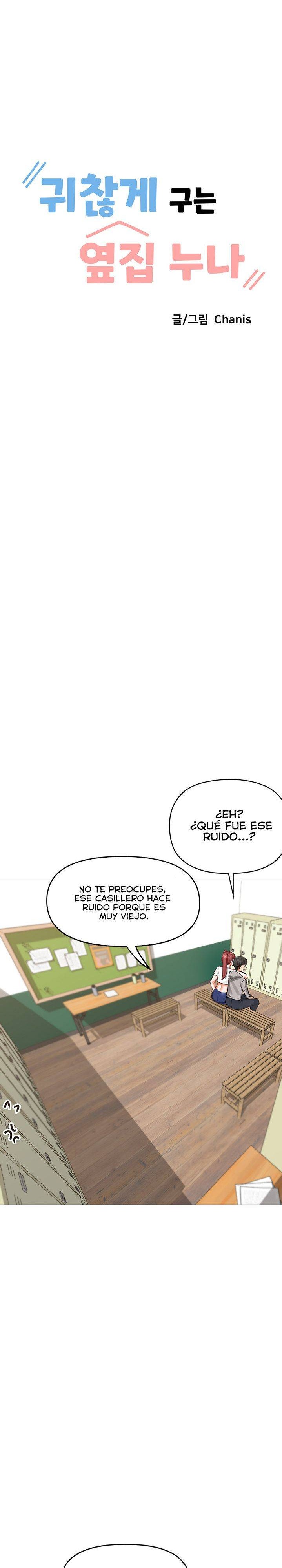 Troublesome Sister Raw Chapter 12 Page 2