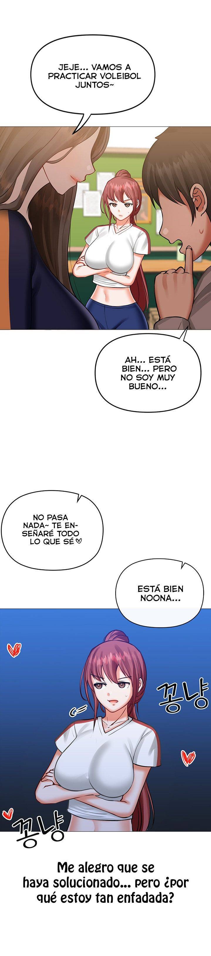 Troublesome Sister Raw Chapter 14 Page 1