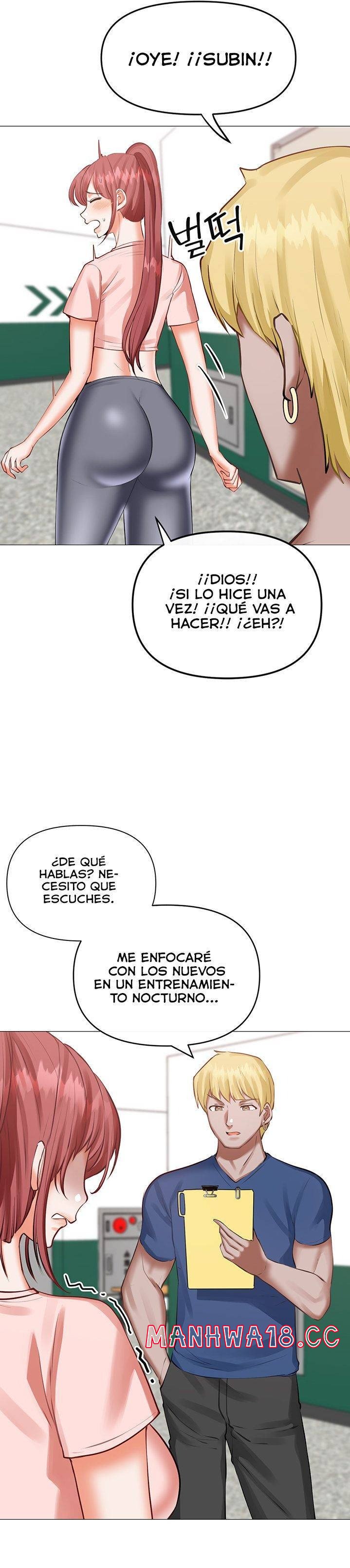 Troublesome Sister Raw Chapter 14 Page 12