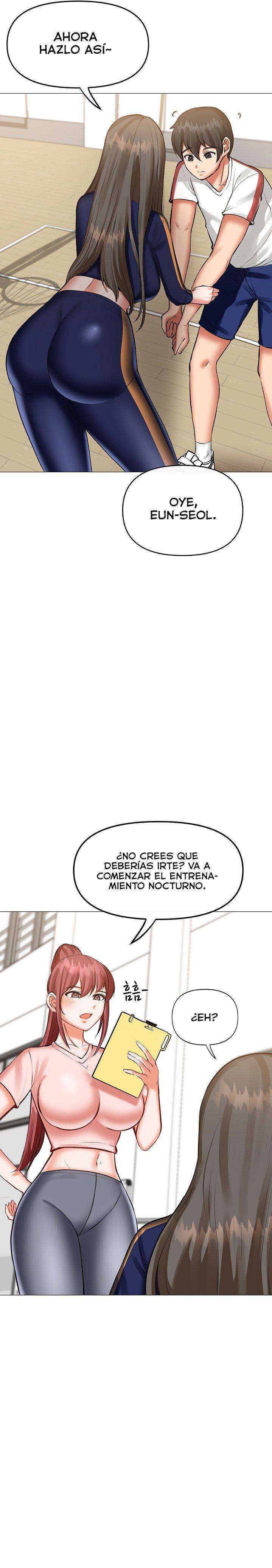 Troublesome Sister Raw Chapter 14 Page 16