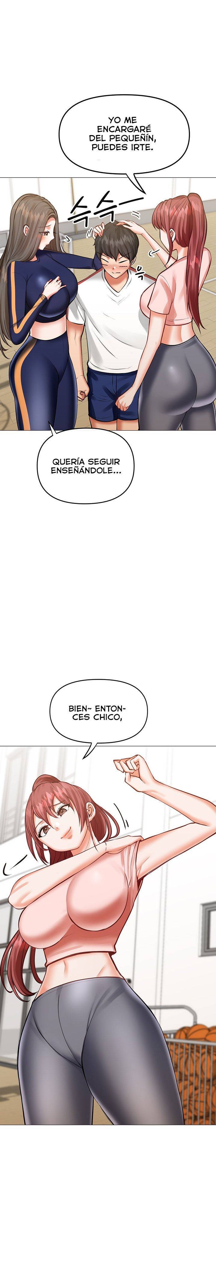 Troublesome Sister Raw Chapter 15 Page 1