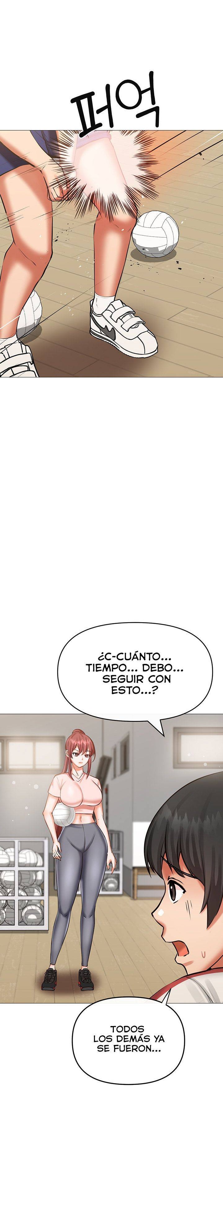 Troublesome Sister Raw Chapter 15 Page 6