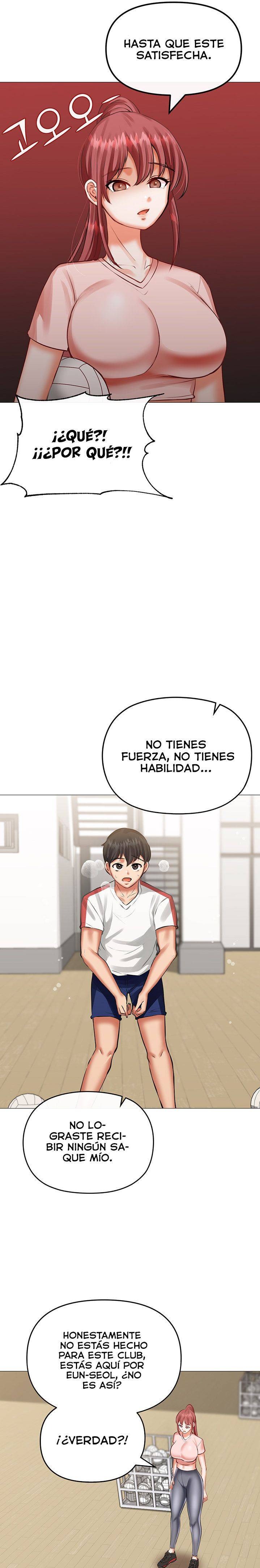 Troublesome Sister Raw Chapter 15 Page 7
