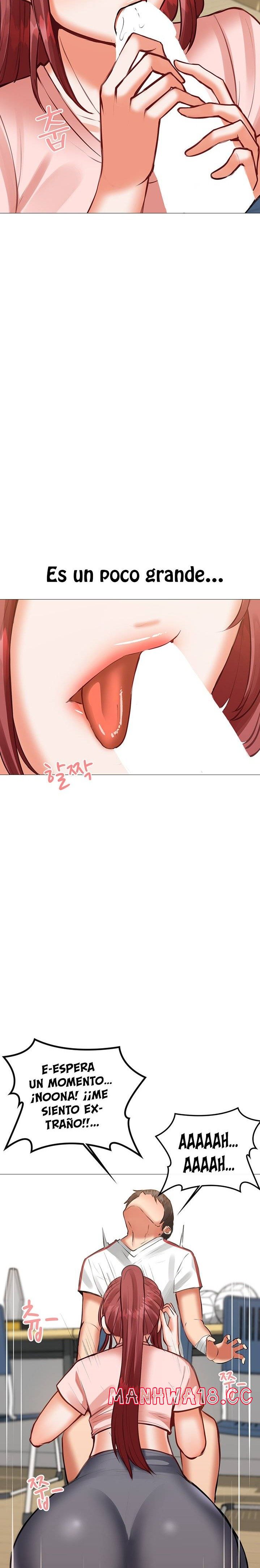 Troublesome Sister Raw Chapter 16 Page 12