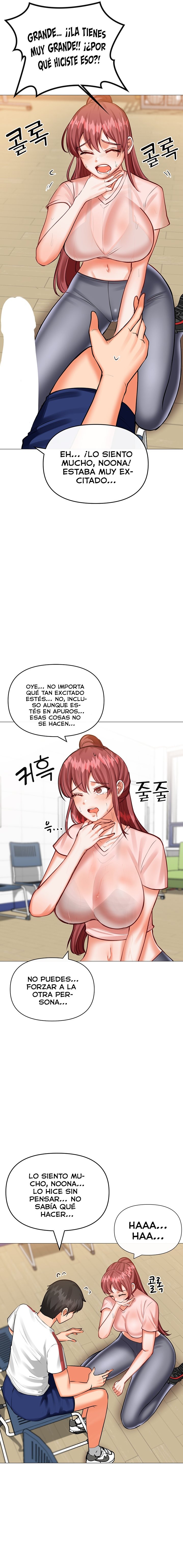 Troublesome Sister Raw Chapter 17 Page 3