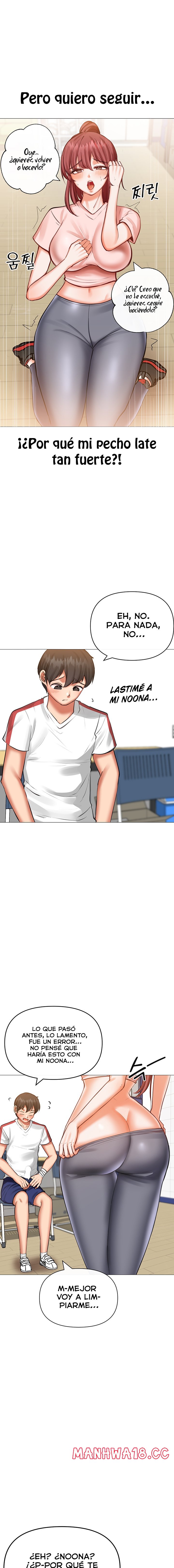 Troublesome Sister Raw Chapter 17 Page 7