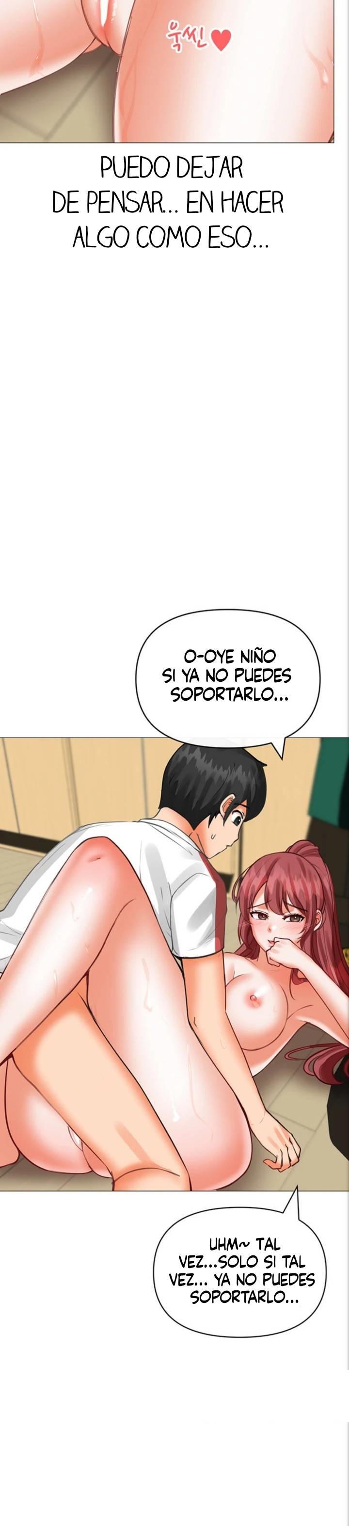 Troublesome Sister Raw Chapter 19 Page 17