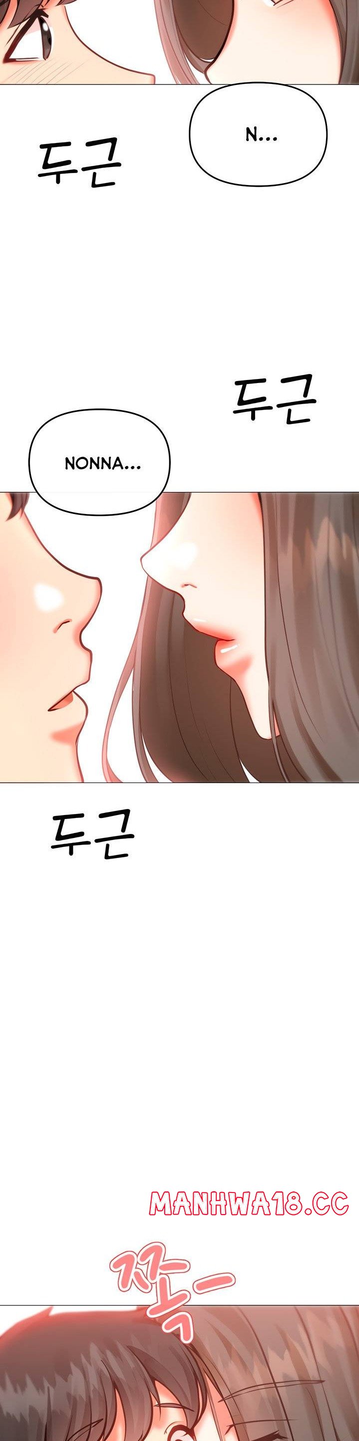 Troublesome Sister Raw Chapter 2 Page 7
