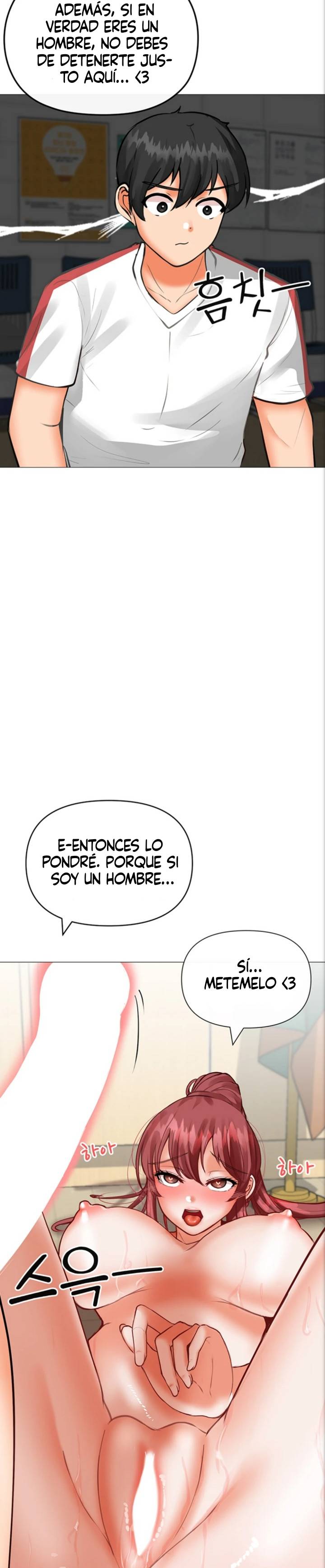 Troublesome Sister Raw Chapter 20 Page 16