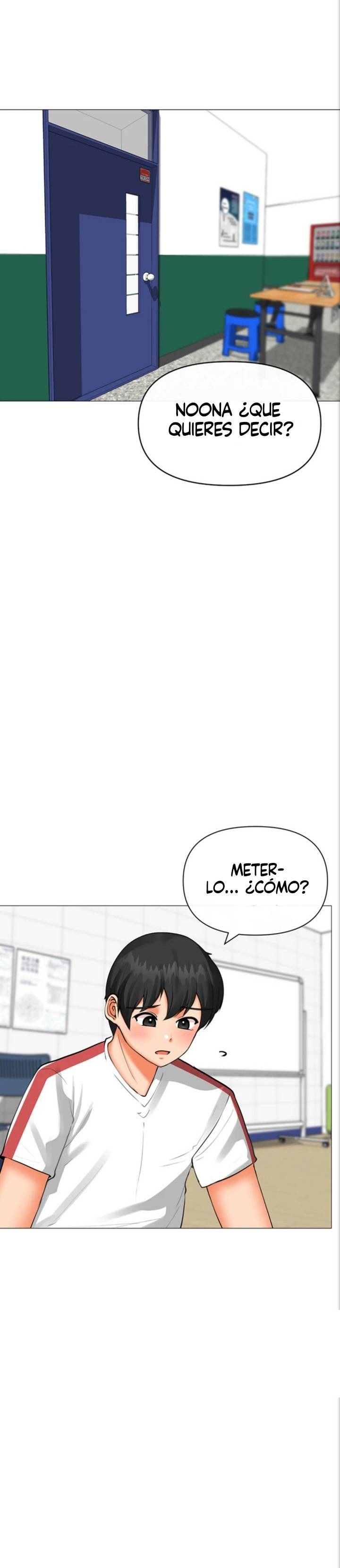 Troublesome Sister Raw Chapter 20 Page 5