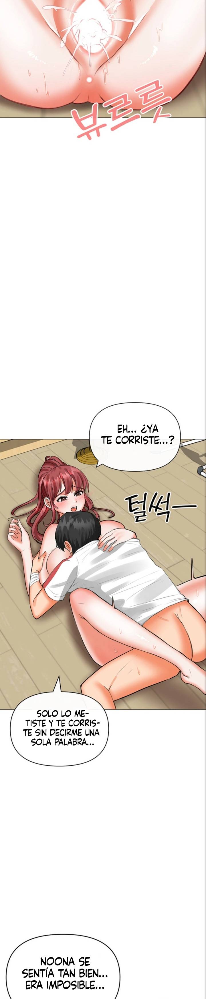 Troublesome Sister Raw Chapter 21 Page 11