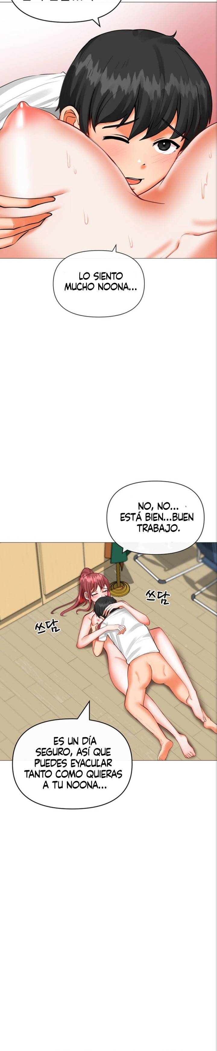 Troublesome Sister Raw Chapter 21 Page 12