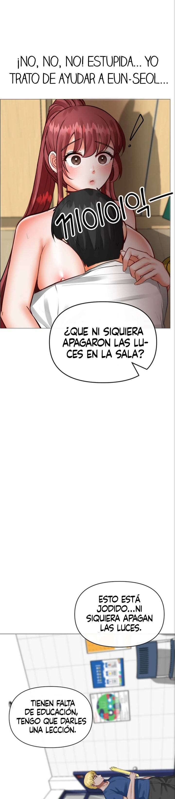 Troublesome Sister Raw Chapter 21 Page 14