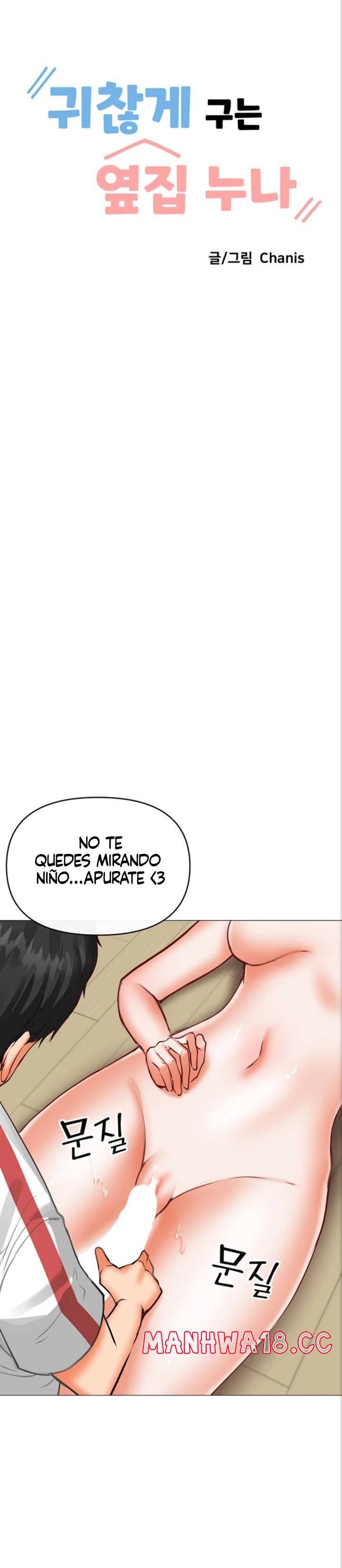 Troublesome Sister Raw Chapter 21 Page 2