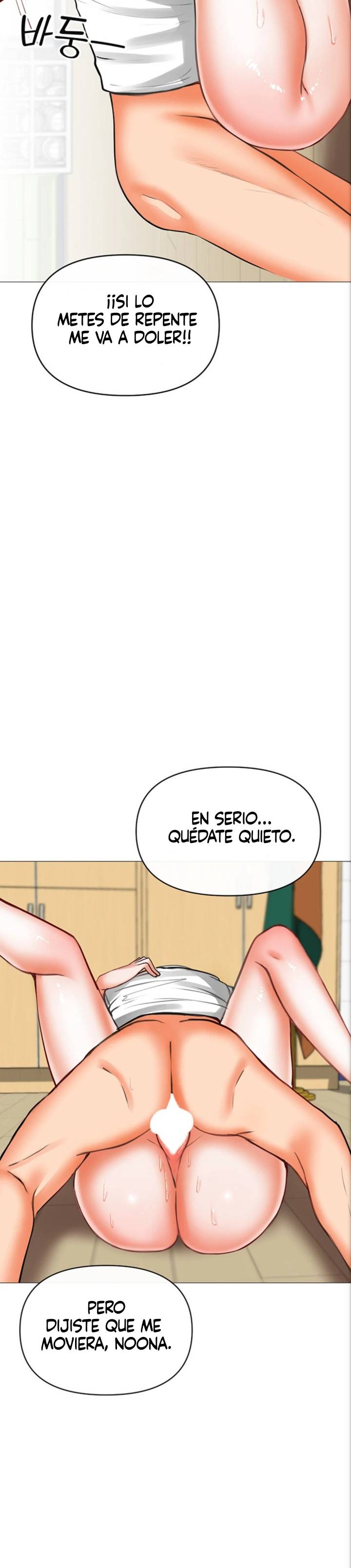 Troublesome Sister Raw Chapter 21 Page 7